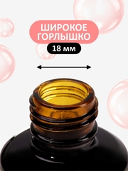 Жидкий полигель (Liquid Polygel) #04, 18g (флакон с кистью)