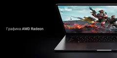 Ноутбук Xiaomi RedmiBook Pro 15 2022 (AMD Ryzen 5 6600H 3.3GHz/3200x2000/16 ГБ/SSD 512 ГБ/AMD Radeon 660M/Wi-Fi/Bluetooth/Cam/Windows 11 Home) JYU4474CN