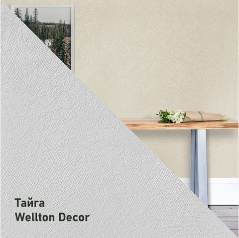 Стеклообои Wellton Decor WD892 Тайга