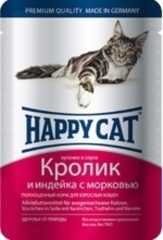 Happy Cat пауч для кошек (кролик, индейка, морковь в соусе) 100г