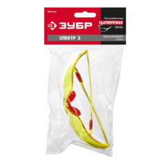 ЗУБР СПЕКТР 3, открытого типа, жёлтые, широкое моностекло, защитные очки (110316)