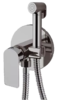 REMER I65 Гигиенический душ со смесителем скрытого монтажа (душевой шланг и скрытая часть в комплекте) infinity