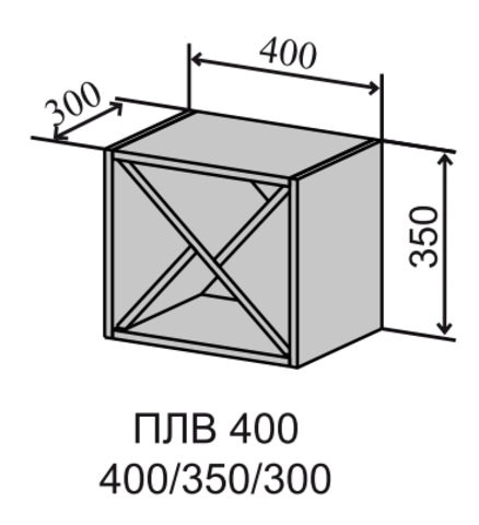 Винница ПЛВ 400