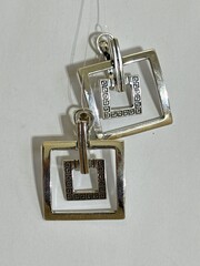 Тартан С (серьги из серебра)