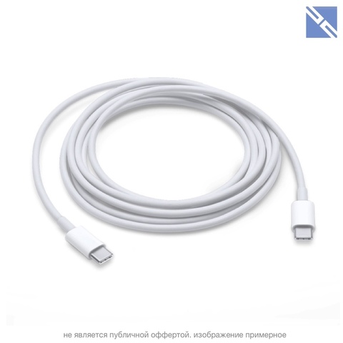 Кабель для зарядки Apple USB-C Charge Cable (2m)
