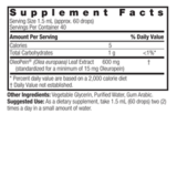 Экстракт листьев оливы, Nature's Answer Olive Leaf, 60 мл 2