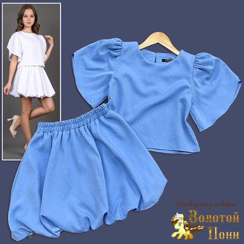 Костюм девочке (9-12) 251125-SD927