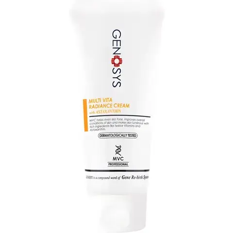 Интенсивный крем для сияния кожи с комплексом витаминов