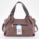 Сумка Саломея 304 македония какао + шоколад