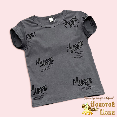 Футболка хлопок м (5-9) 251204-W2095