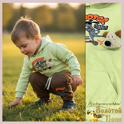 Костюм детский м (1-3) 251222-S7004