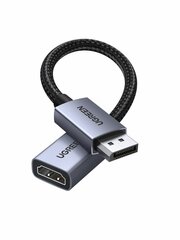 Кабель UGREEN DP133 (65982S) DisplayPort to HDMI 4K Cable 1шт. Длина: 20см. Цвет: серый космос