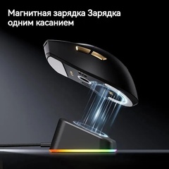 Мышь MCHOSE K7 Ultra белый