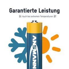 Батарейка X-POWER АА/ANSMANN 1.5V - 2шт