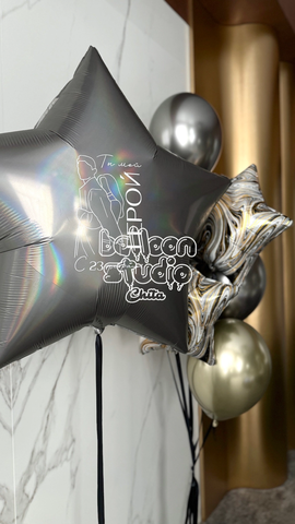 Шары к 23 февраля №37