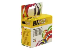 Картридж Hi-Black (HB-CL-513/CL-511) для Canon PIXMA MP240/260/480, Color