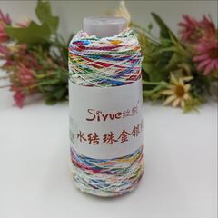 Шишибрики (Узелки) Siyve, Китай 50гр оттенок 33