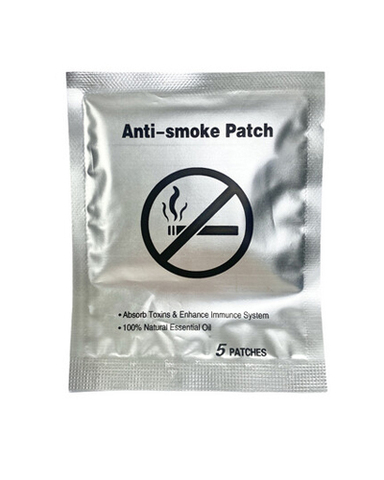 Китайский пластырь от табачной зависимости (Anti-smoke patch Hold) /5 шт.