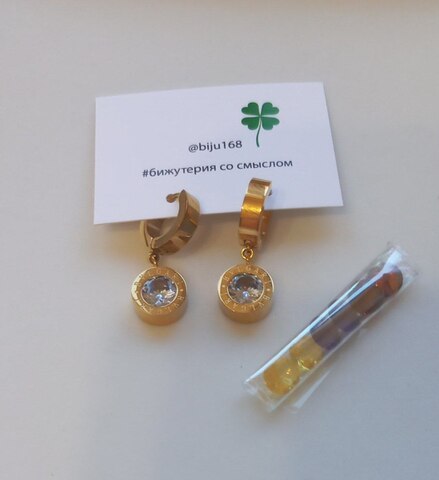 Серьги Bulgari