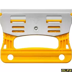 OLFA 120 мм, скребок (OL-GSR-1/3B)