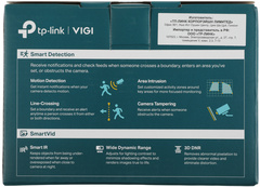 VIGI C440(4mm) 4MP Full-Color Turret Network Camera