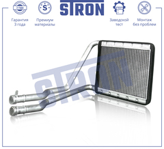 РАДИАТОР ПЕЧКИ SOLARIS HC, RIO FB STRON (KOREA)