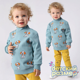 Джемпер с легким начесом