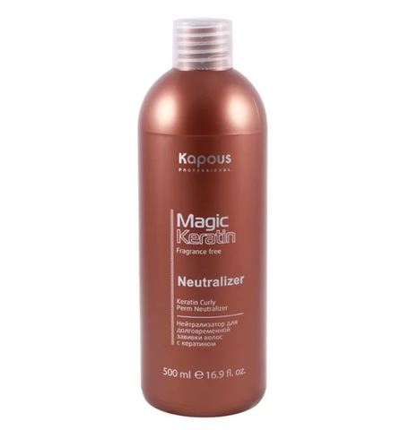 Нейтрализатор для долговременной завивки волос Magic Keratin, Kapous, 500 мл