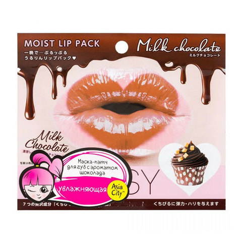Sunsmile Choosy Lip Pack Milk Chocolate - Увлажняющая маска-патч для губ гидрогелевая Молочный шоколад