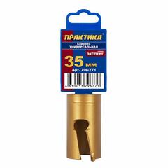 Коронка универсальная ПРАКТИКА ф 35мм, твердосплавная
