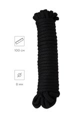 Черная текстильная веревка для бондажа - 1 м. - 