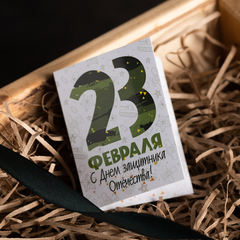 Мини-открытка 