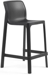 Стул пластиковый полубарный Nardi Net Stool Mini, антрацит