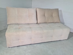 Прямой диван Лори