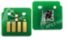 Cмарт-чип для Xerox Phaser 7500 magenta 106R01444 - Smartchip™ Magenta for use in Xerox Phaser 7500 (17,800 pages)