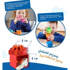 Развивающая игрушка Подарочки с сюрпризом (30 элементов) Learning Resources, арт. LER6803