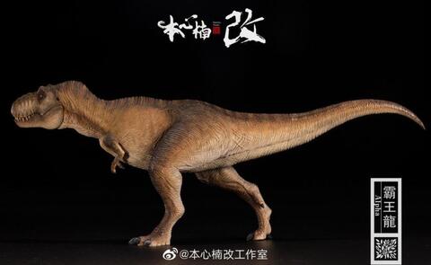 Динозавр фигурка 1/35 Тираннозавр Альфа