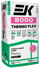 Клей ЕК 8000 THERMO FLEX Термостойкий клей для каминов, печей (25кг)