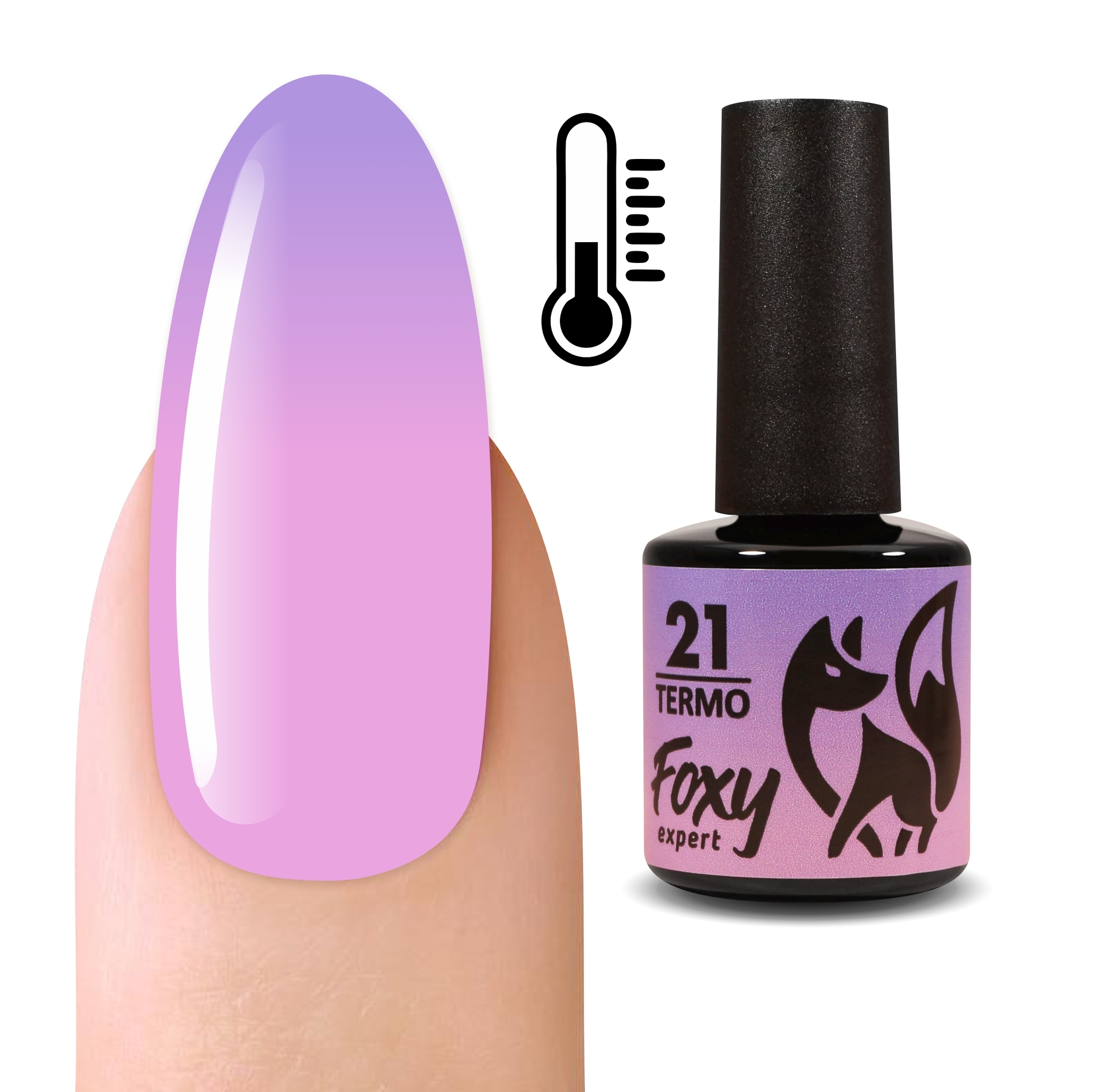 Гель-лак с термопереходом (Gel polish TERMO) #21, 8 ml - купить по выгодной  цене | Foxy Expert