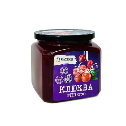 Замороженное пюре Proff Puree Клюква 500 г