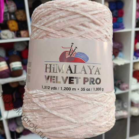 HIMALAYA VELVET PRO 91053, Светлая пудра