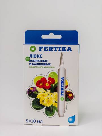 Удобрение Кристалон Для Комнатных И Балконных Расстений (Fertika)