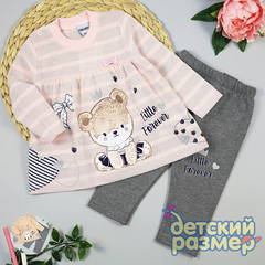 Костюм (объемный бантик)