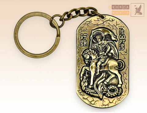 брелок Оберег Георгий Победоносец