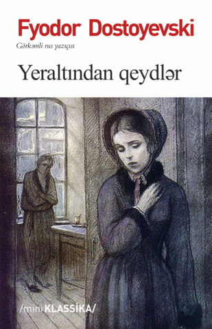 Yeraltından qeydlər