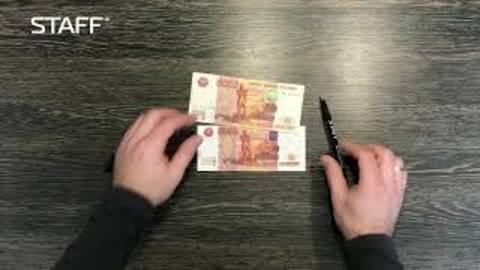 Маркер-детектор для проверки подлинности банкнот, STAFF, блистер, 151232