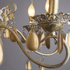 Люстра Arte Lamp Ciondolo A5676LM-8WG