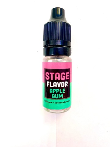 APPLE GUM by Stage Flavor 10мл