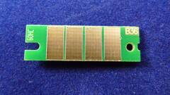 Чип картриджа Ricoh SP C360 / C361, голубой. Ресурс 5000 стр.