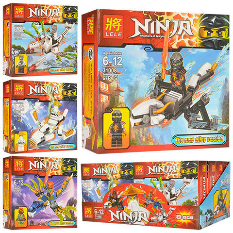 Конструктор Ниндзяго Личный дракон — Ninjago